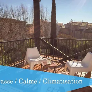 Loft Le Petit Séquoia Appartement Aix-en-Provence